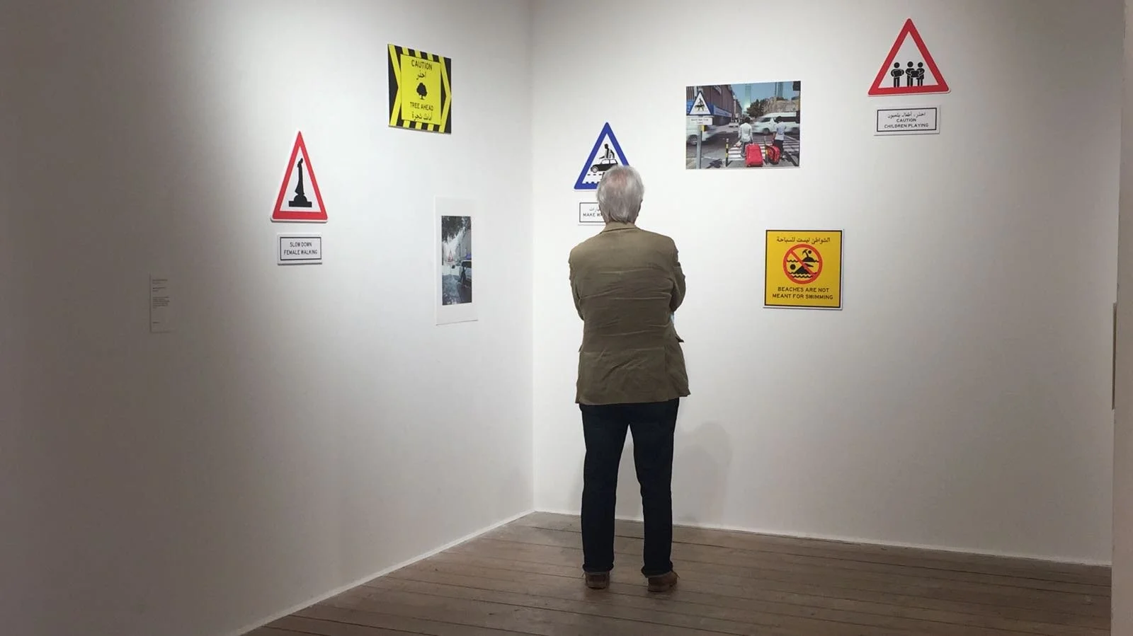 "Regulatory Rules" on display in "By the Book" Exhibition in Birmingham, UK
