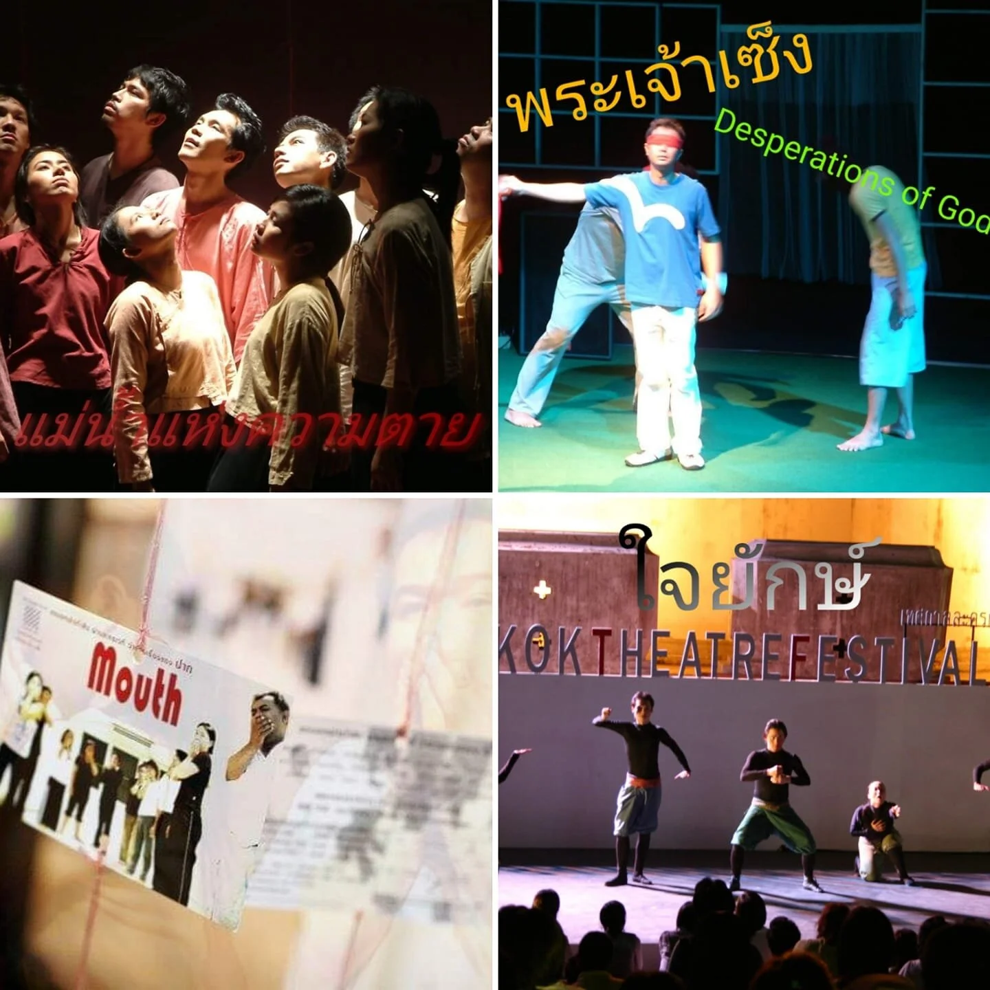 8 dollars for 8x8 show โครงการดูละครแปดคูณแปดใน Vimeo เดือนละเรื่อง เริ่มตั้งแต่ กันยายน