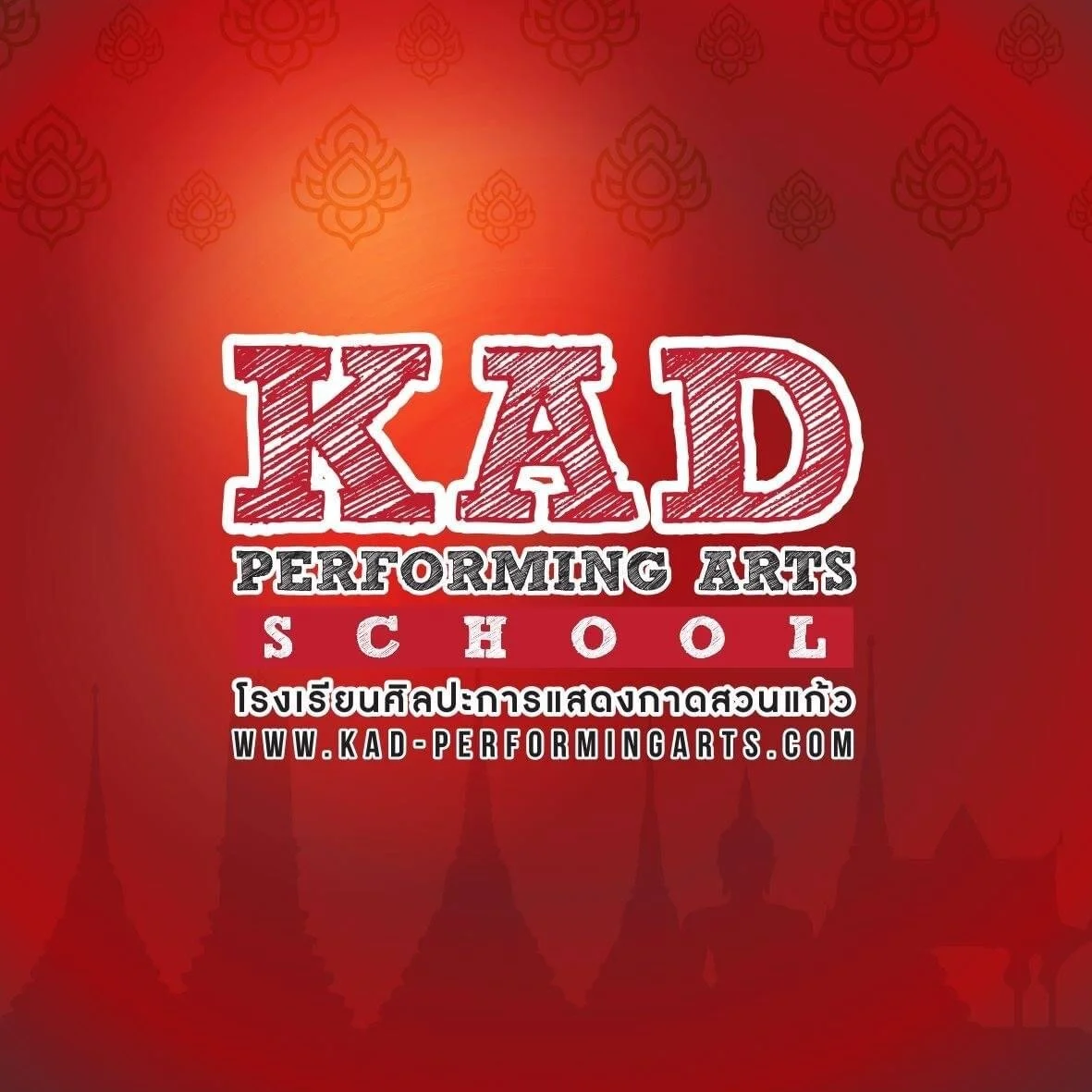 เรียนไวโอลีนสำหรับผู้ที่ยังไม่มีพื้นฐาน