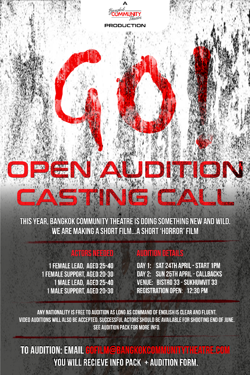 GO! Casting call