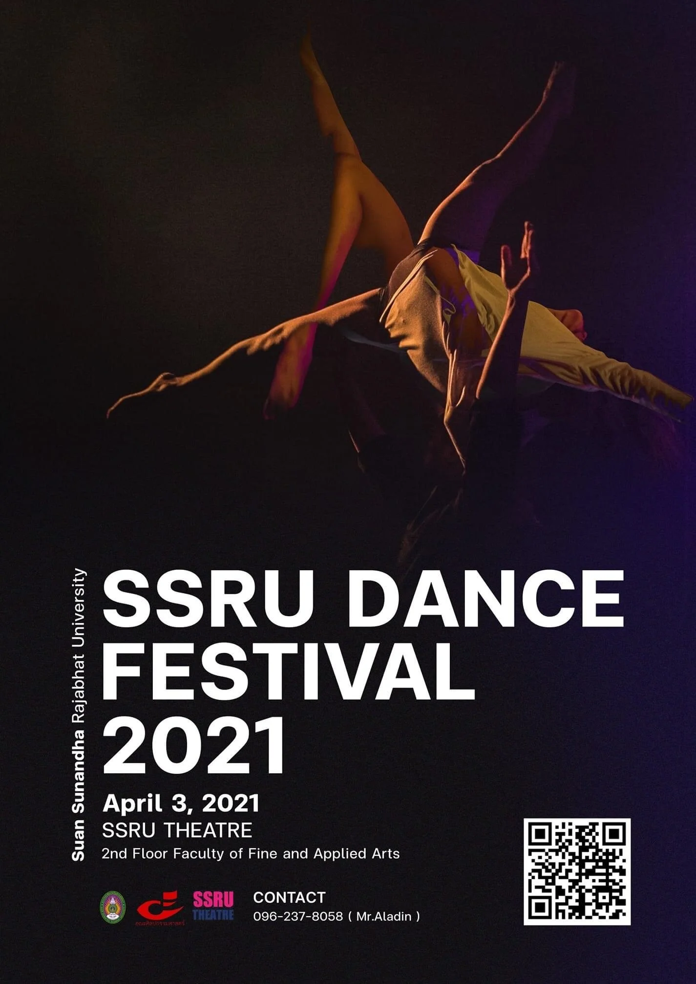 SSRU Dance Festival 2021