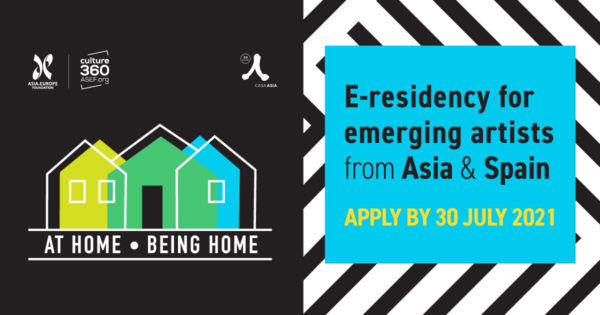 CALL FOR APPLICATIONS: #atHomeBeingHome an e-residency for emerging artists from #Asia and #Europe