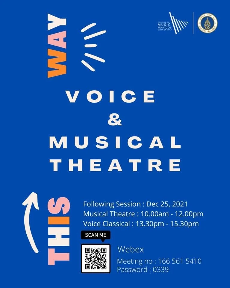 อยากเป็นนักร้อง นักแสดงโอเปร่า และ นักแสดงละครเพลง มาพัฒนาศักยภาพของตัวเอง เรียนรู้อย่างมืออาชีพ และเติมเต็มความฝันที่นี่