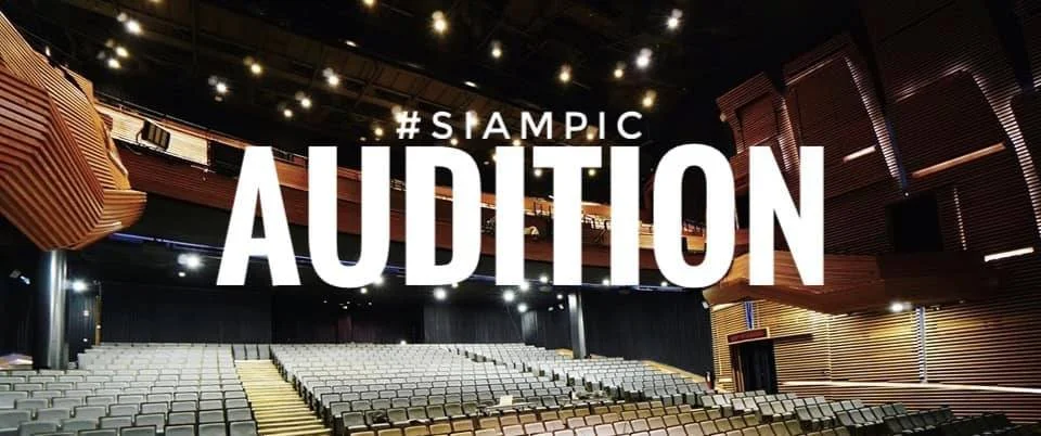 SiamPic Audition