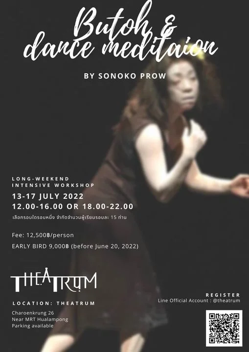 Butoh and Dance Meditation.jpeg
