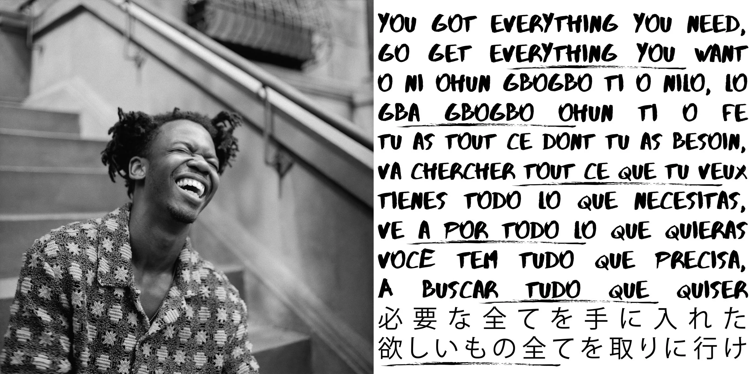 JSWISS - You Never Really Know Vinyl-05.jpg