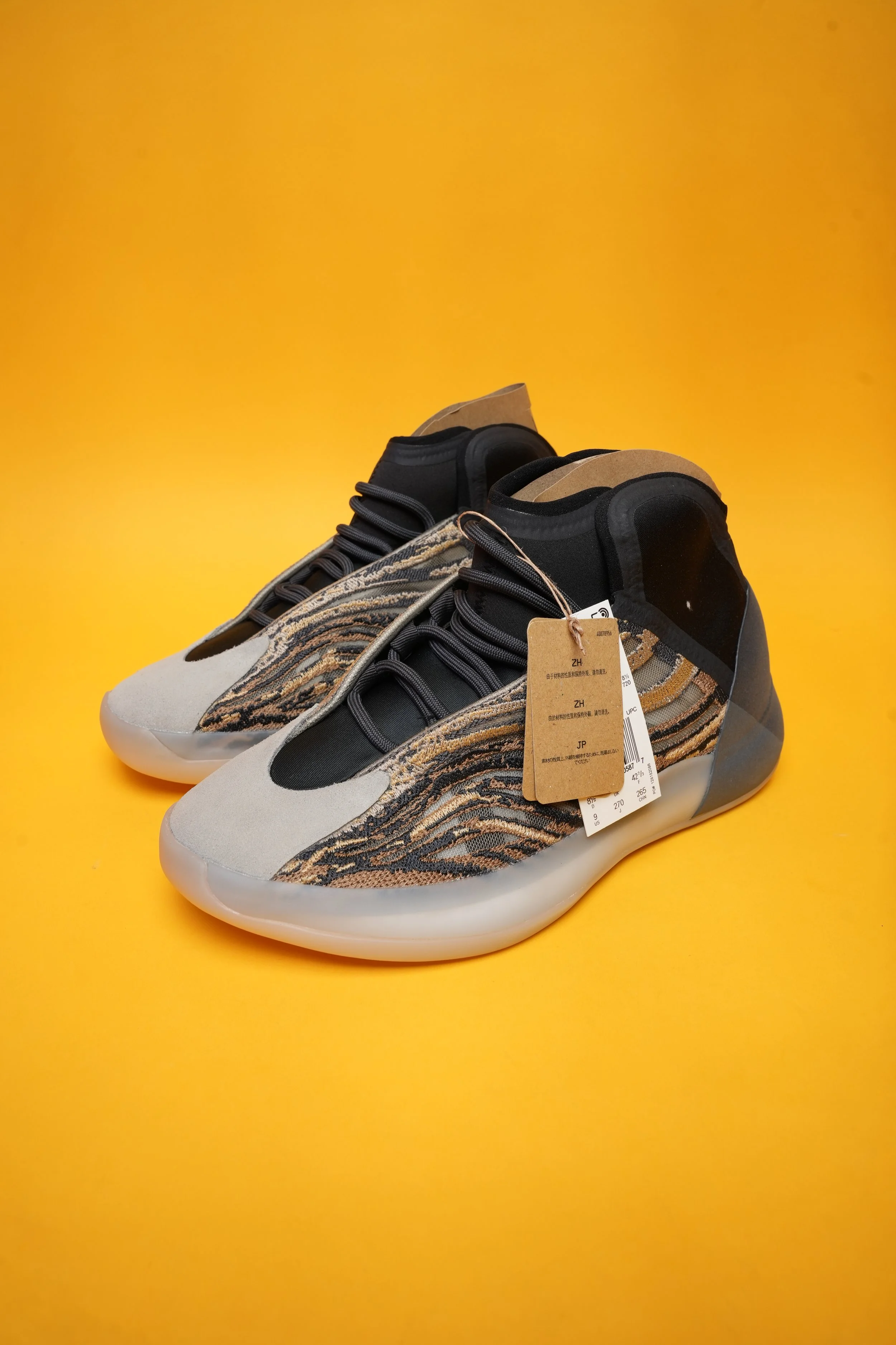 adidas Yeezy QNTM Amber Tint â 2WILD's Closet