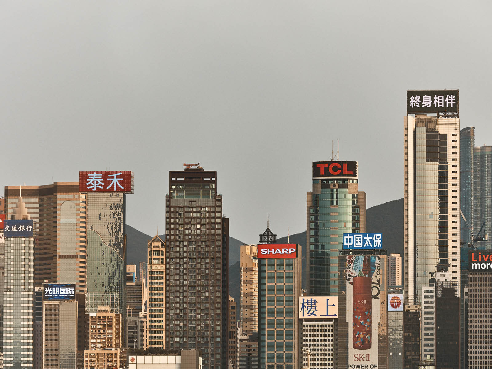 Tiles-25-Hong-Kong-2.jpg