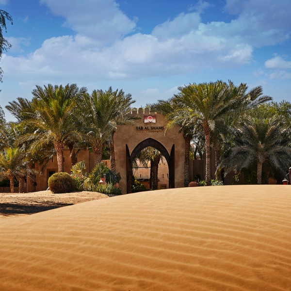 DD_Asia_BabAlShams_Exterior_Day.jpg