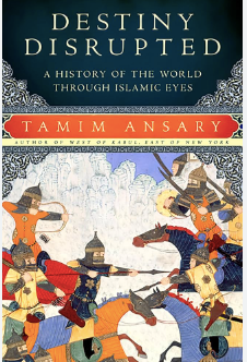 cover image of Destiny Disrupted