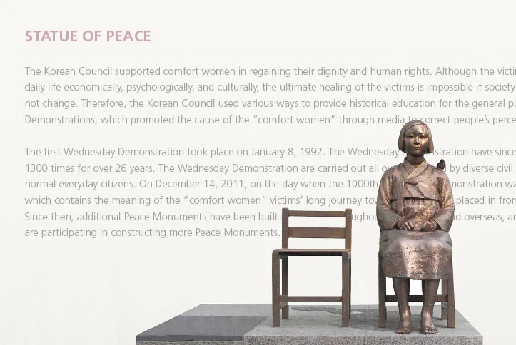 Web-StauteofPeace-02-02-02.jpg