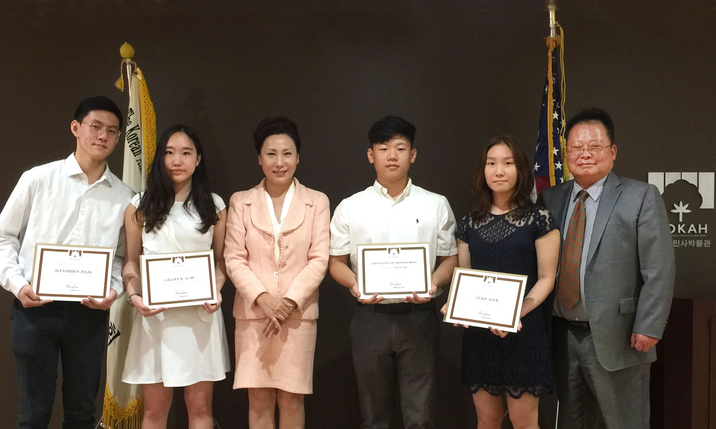 Certificate of appreciations awarded to high school students