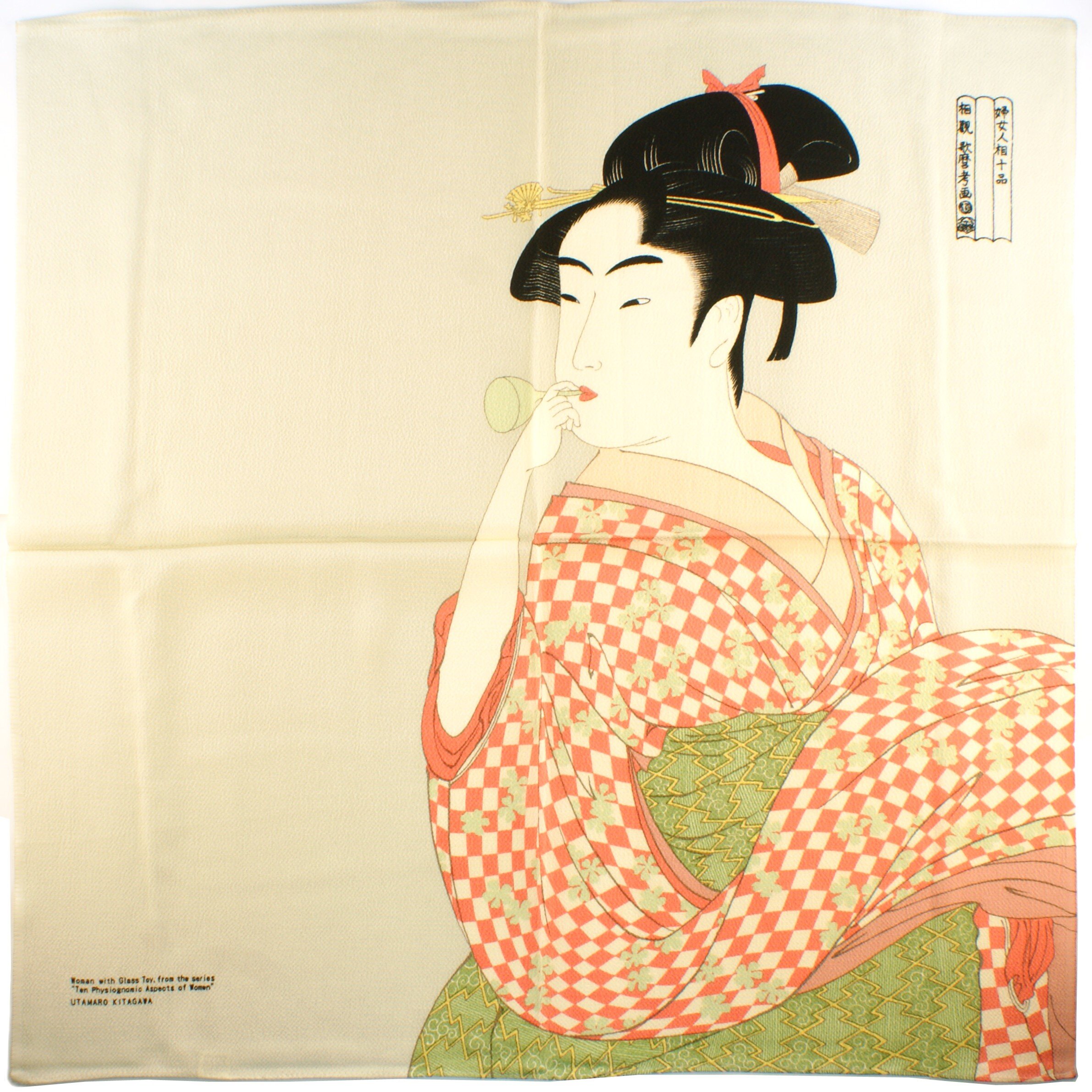 furoshiki-japonais-en-rayonne-geisha-vidro-beige.jpg