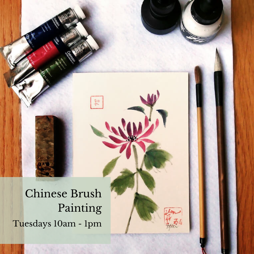 CHINESE BRUSH PAINTING 