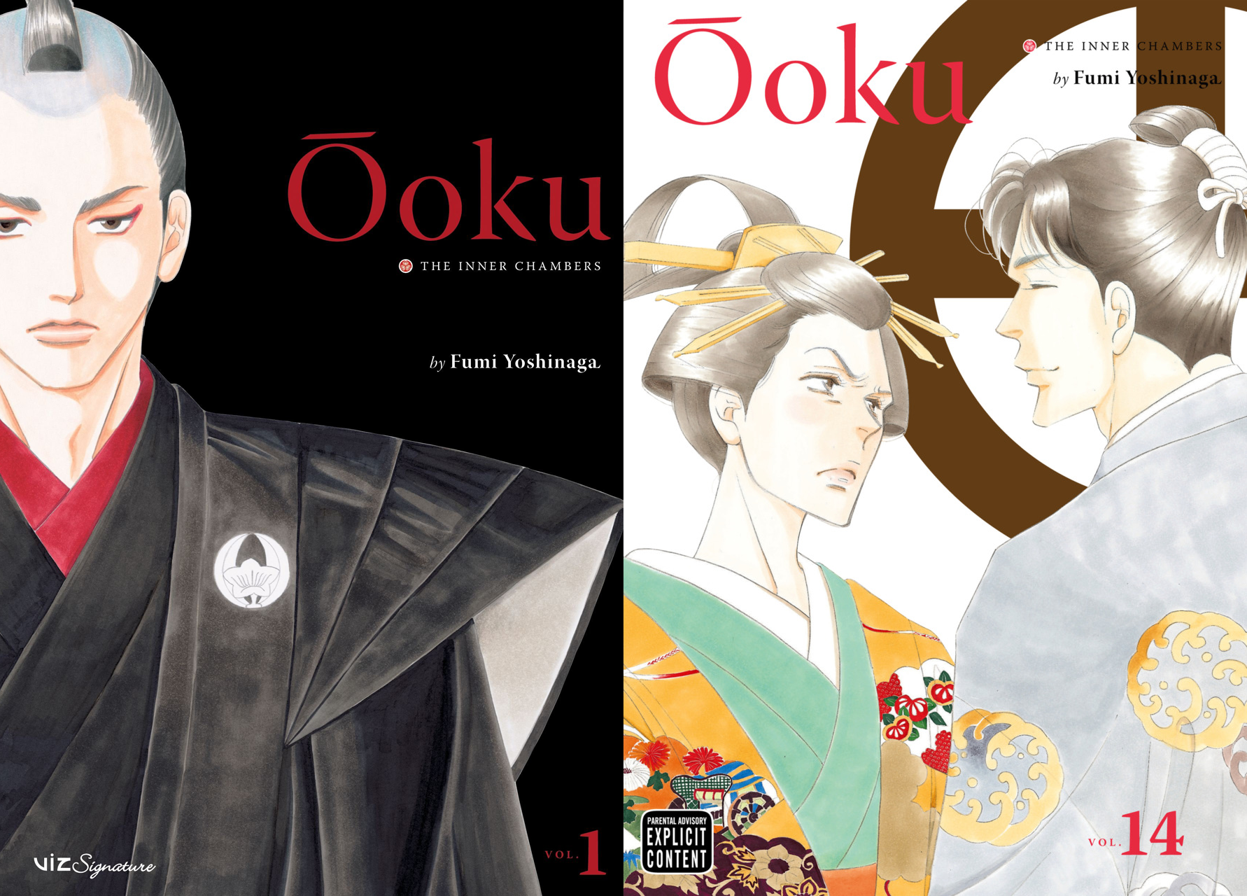ooku.png