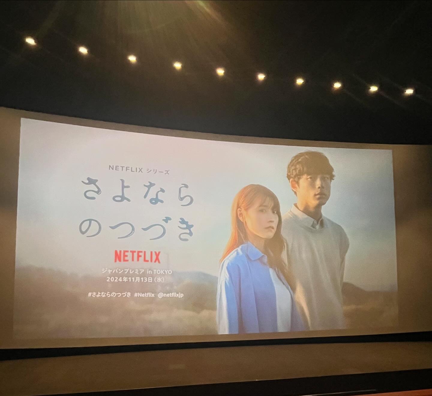 &ldquo;Beyond Goodbye&rdquo; is now streaming on @netflix world wide. 

This is the  most melody-driven composition I&rsquo;ve written for a film score, and it was essential for conveying the depth and complexity of this love story. 

今まで映画のために書いたスコア