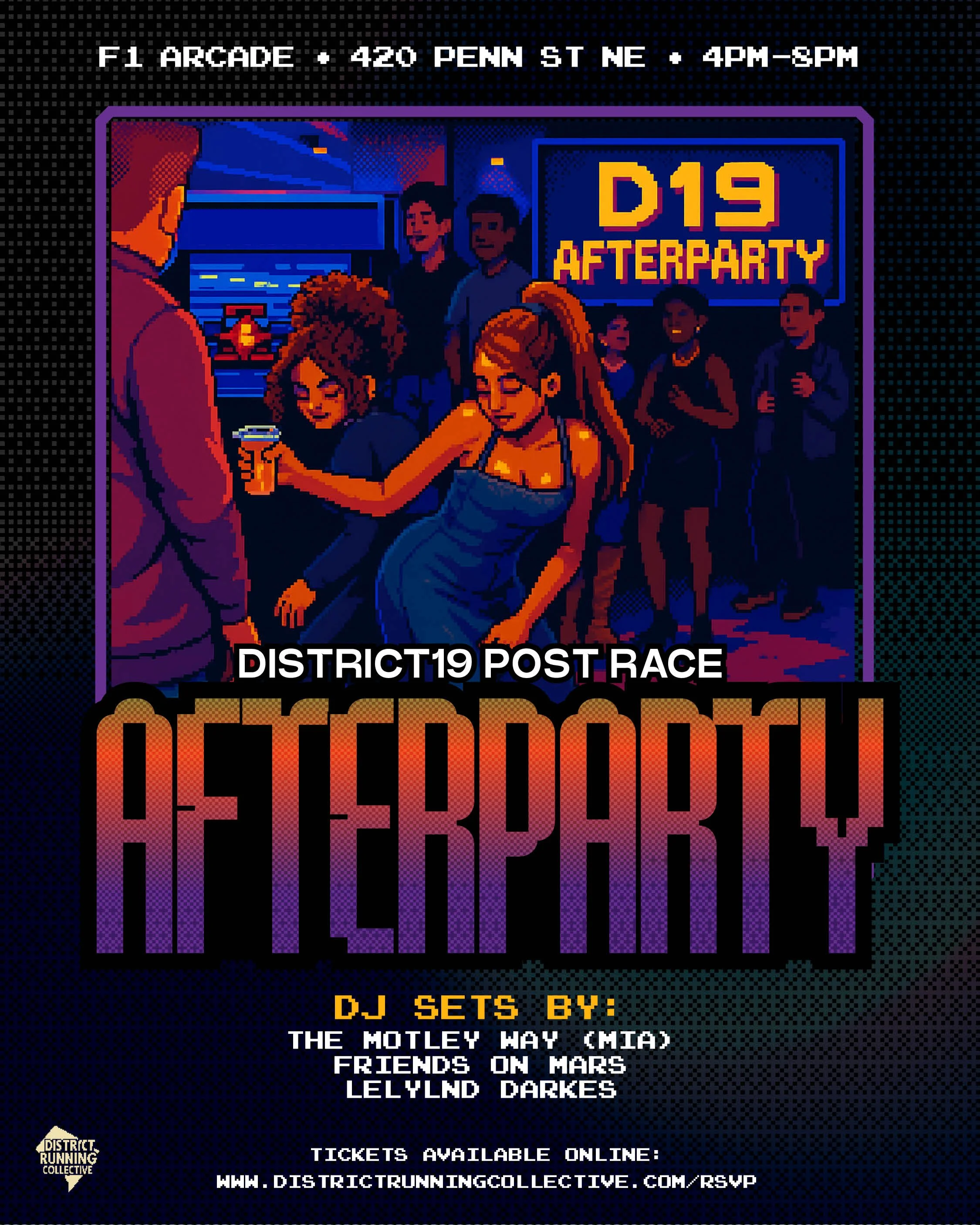 D19 AFTERPARTY: 10/5 *TICKETS Required