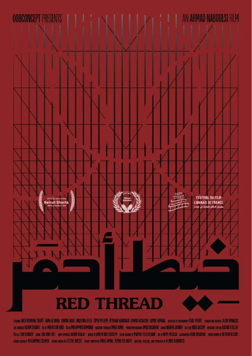Red Thread