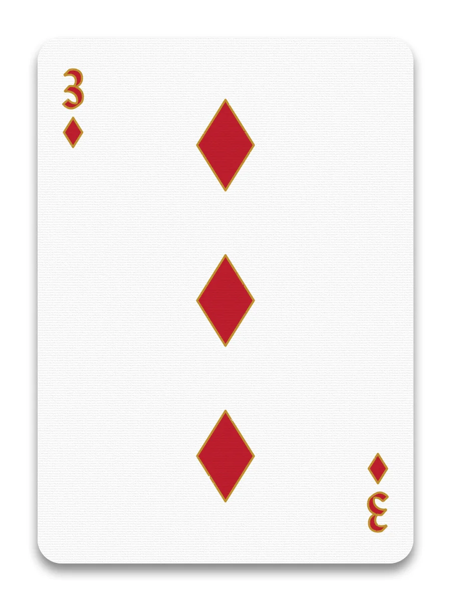 HOC-3OfDiamonds-071718.jpg
