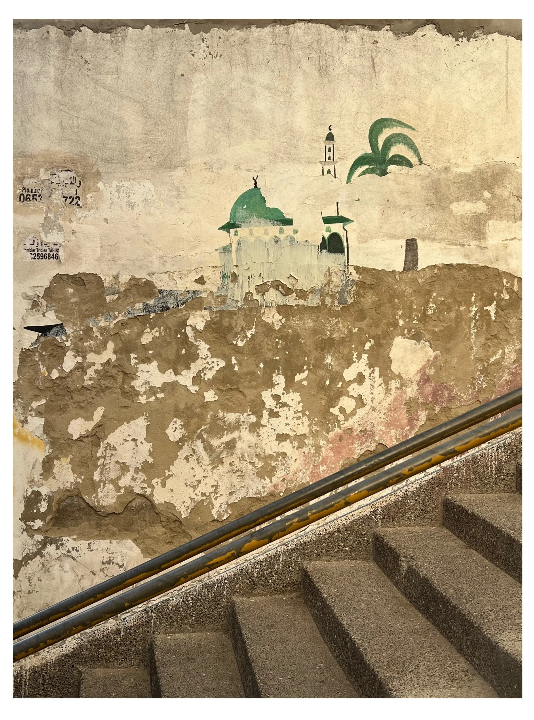 Tangier, Morocco. (2025)