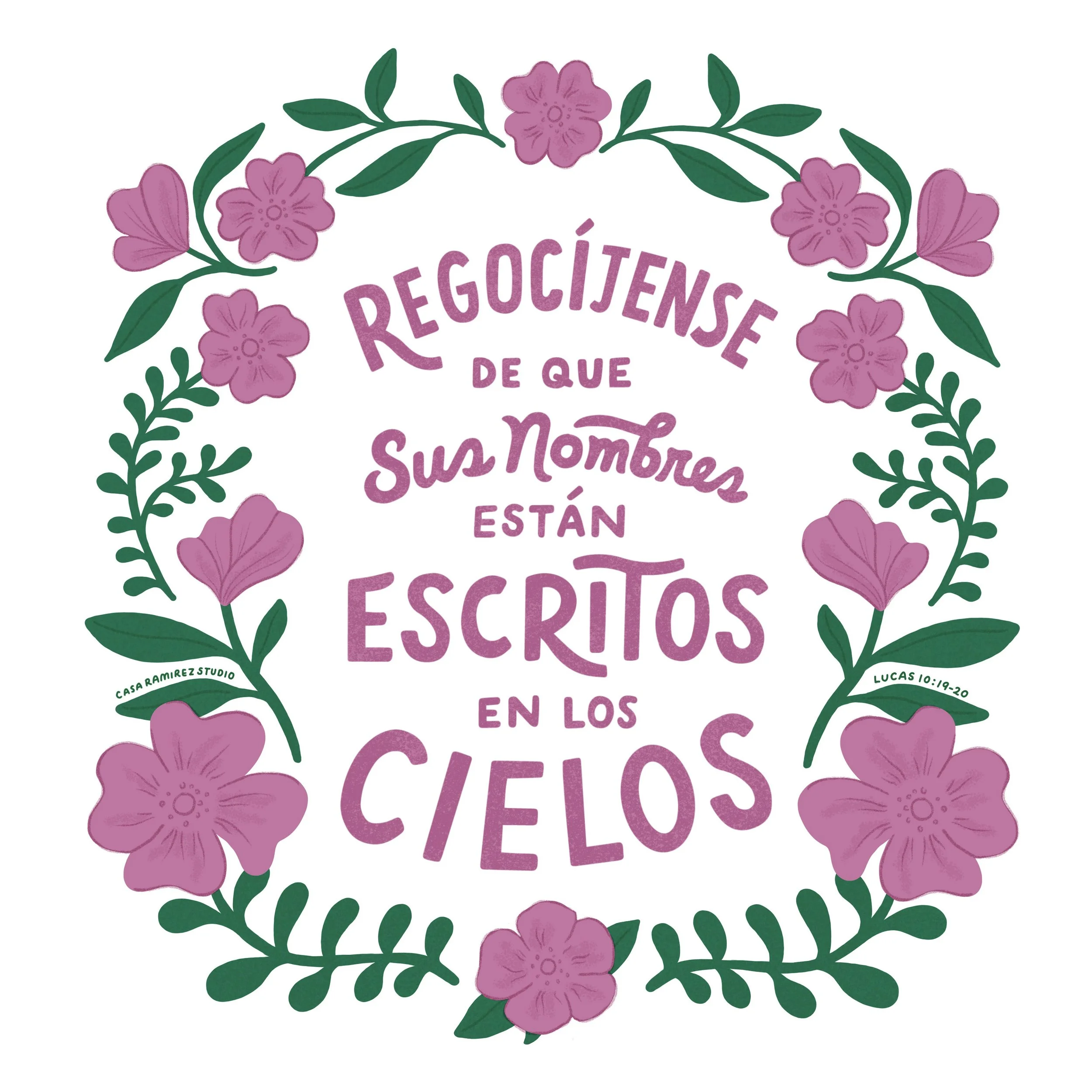 Spanish Verses_07.jpg