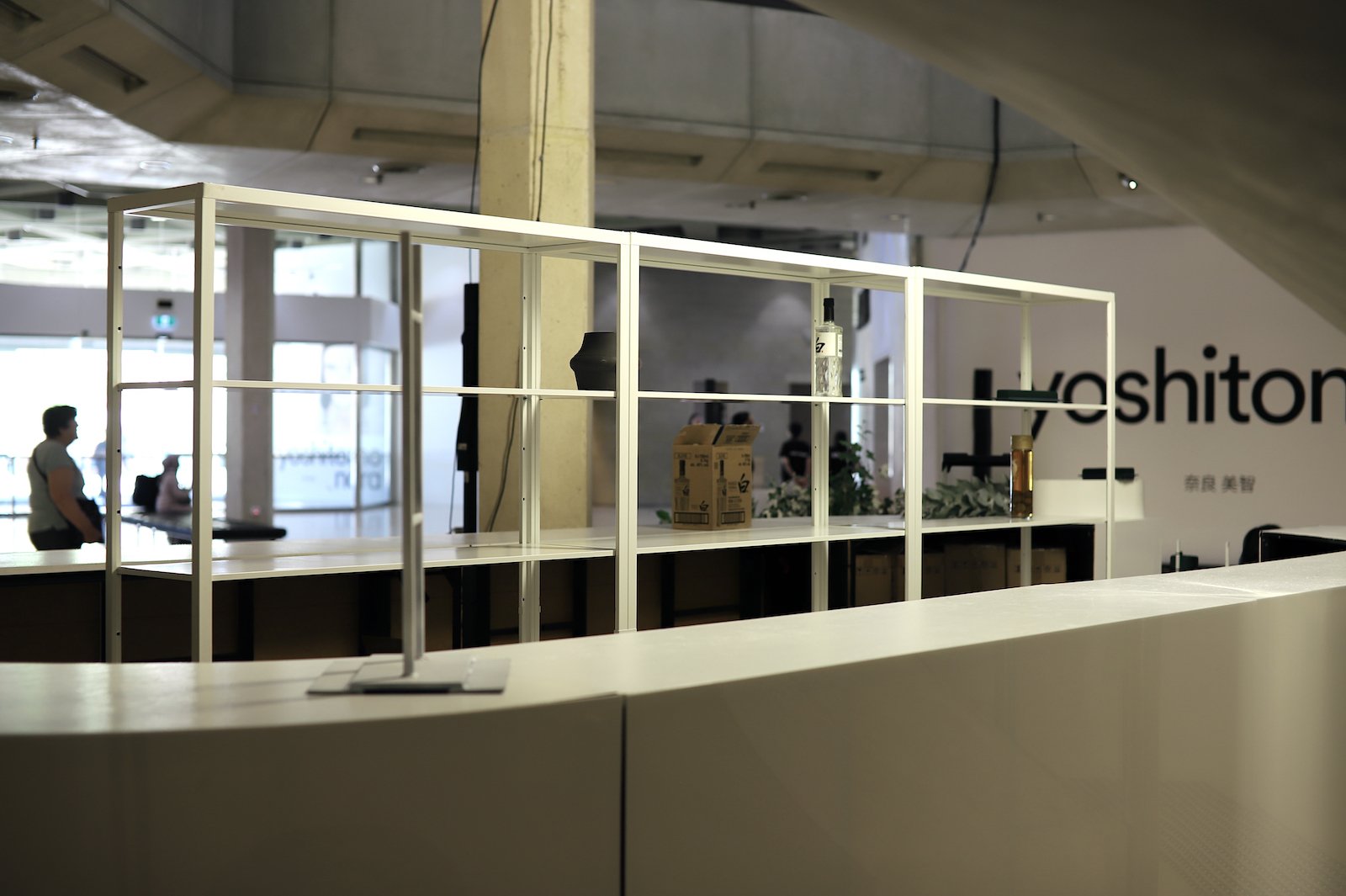 Bar_Backer_Shelves(2).jpg