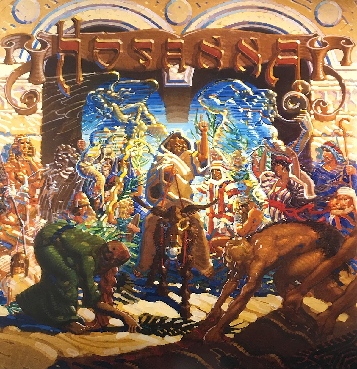 “Hosanna” painting from Gospel of John by Rick Griffin 1980
