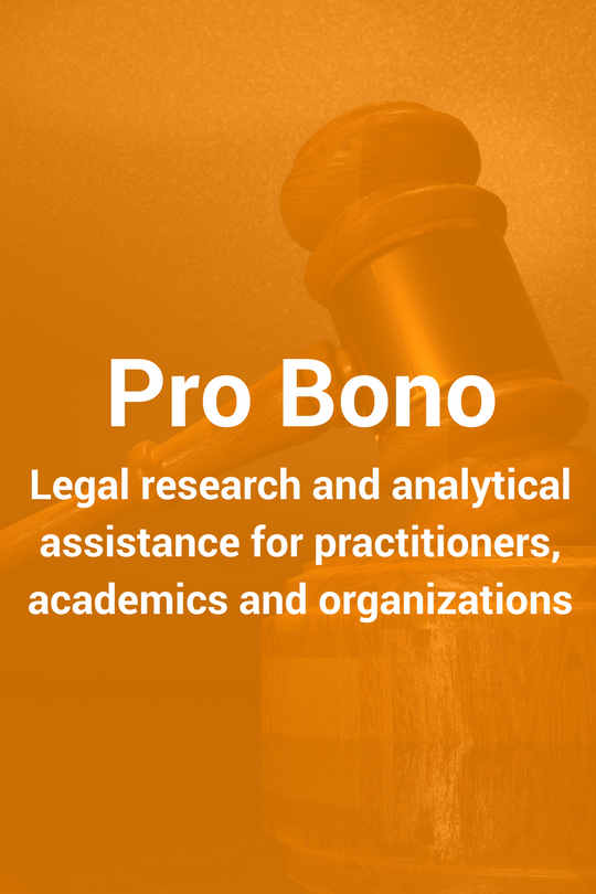 Pro Bono Team 2018 Application Questions (CLOSED)