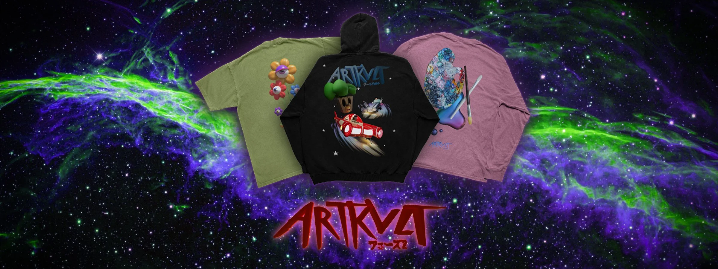 PHASE TWO HEADER.jpg