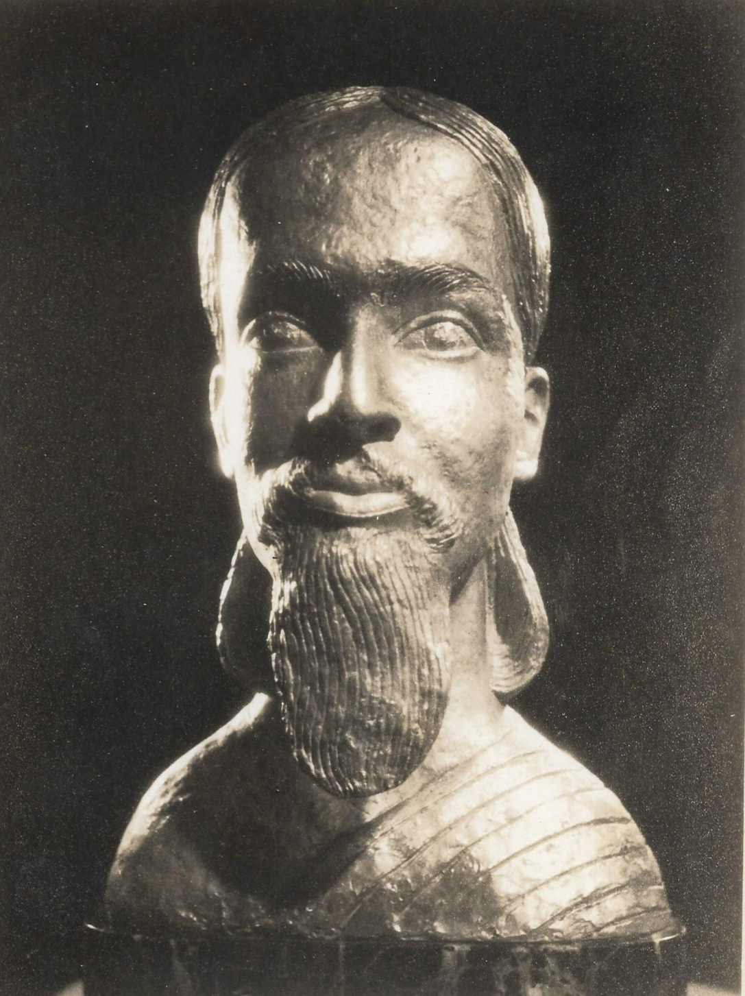 Sri Aurobindo - Saint and philosopher, bronze-silver, London 1957