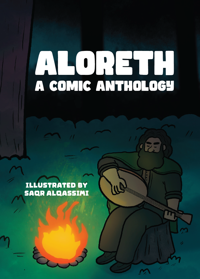 Aloreth: A Comic Anthology