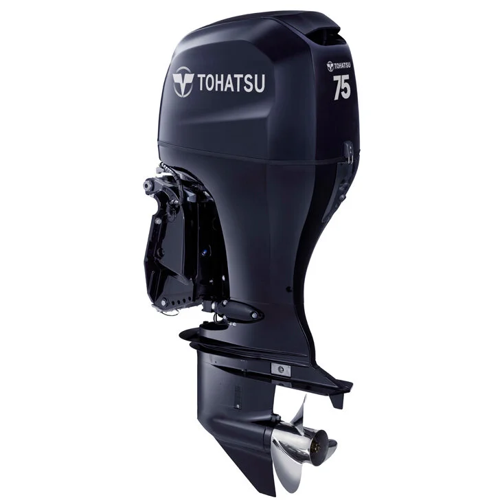 BFT75 : 75hp 4-stroke outboard