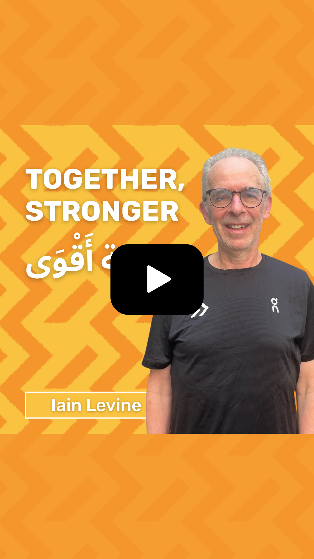 Together Stronger Episode: Iain Levine