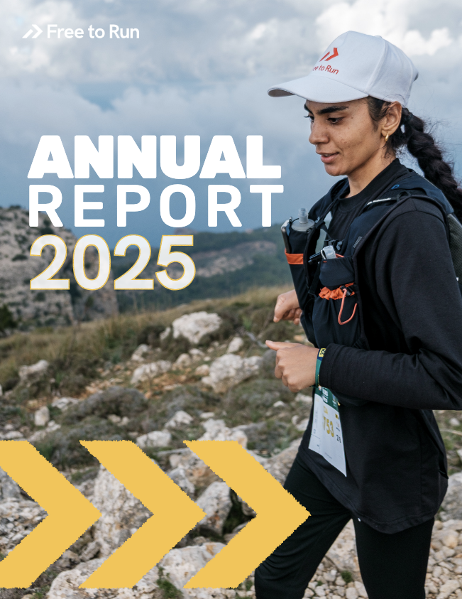 2025 Annual Report Cover
