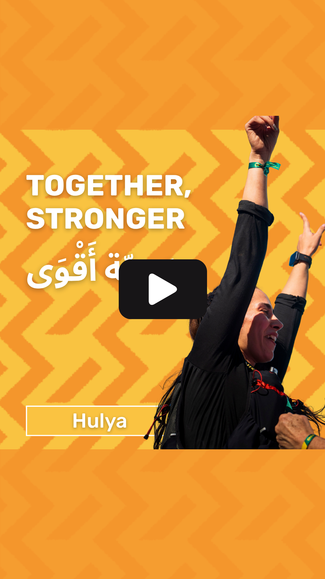 Together Stronger Episode: Hulya