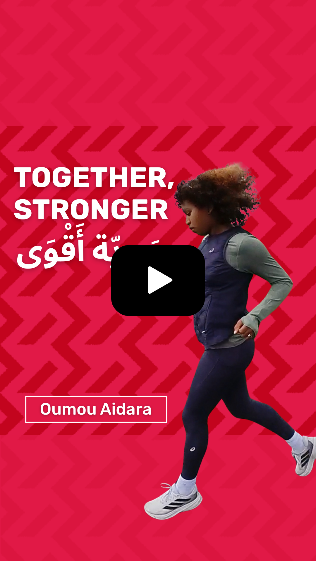 Together Stronger Episode: Oumou Aidara