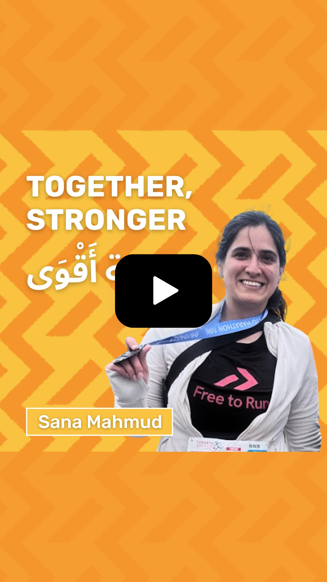 Together Stronger Episode: Sana Mahmud