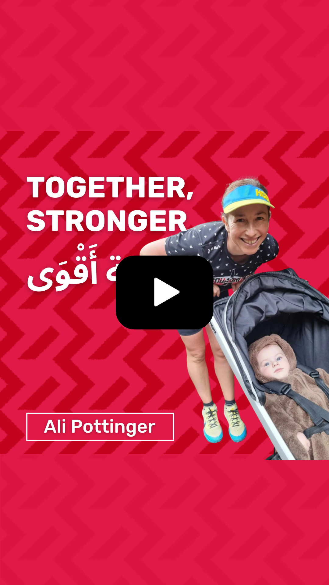 Together Stronger Episode: Ali Pottinger