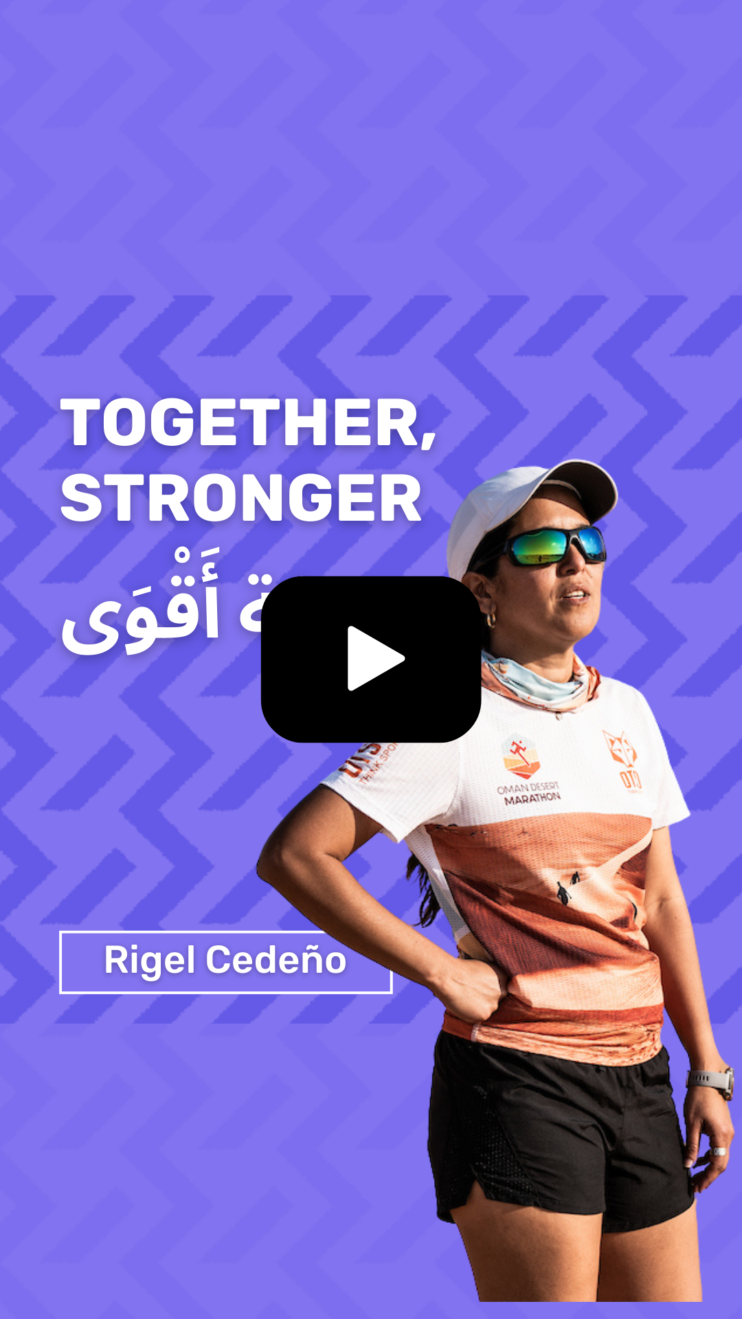 Together Stronger Episode: Rigel Cedeno