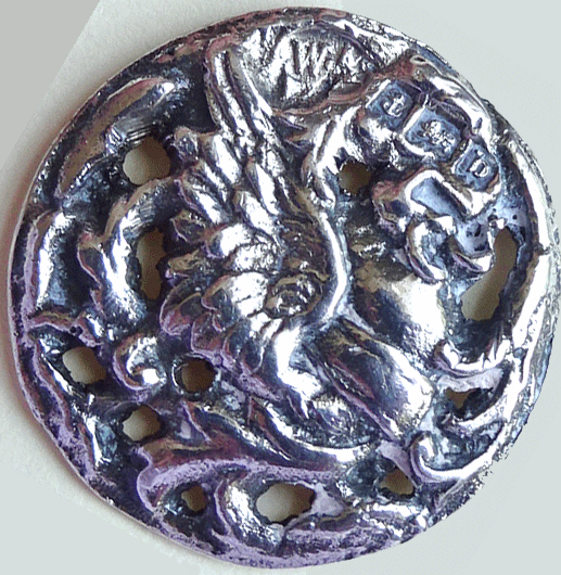 Small silver dragon, Birmingham 1901