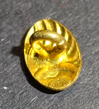 nsc963-v2-back.gif
