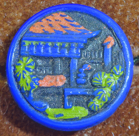 Blue glass pagoda
