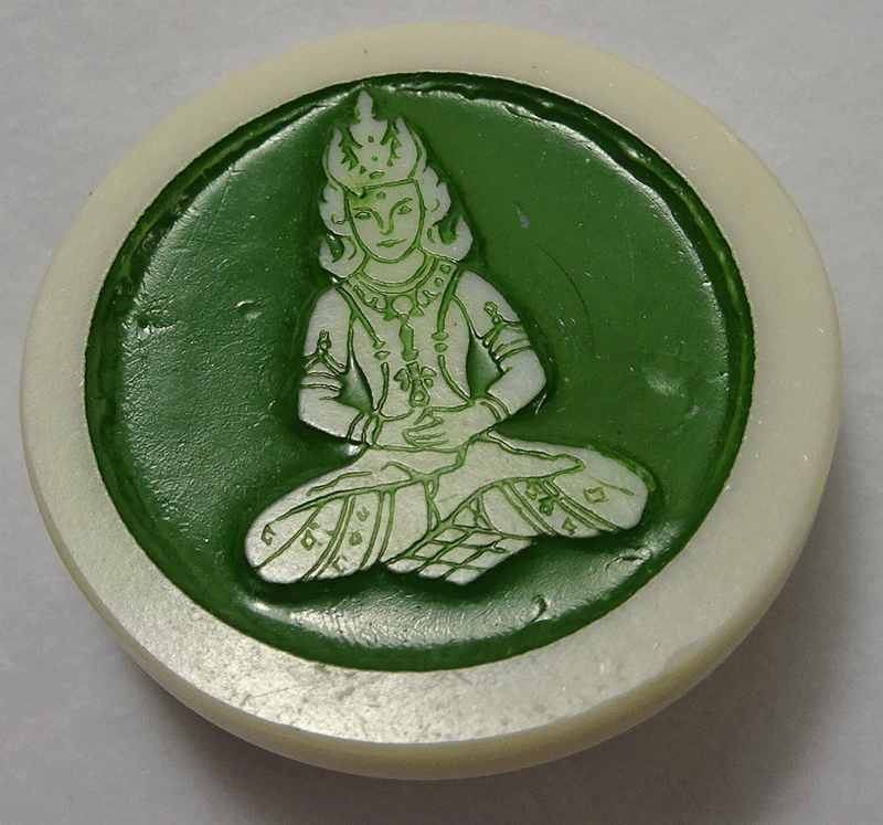 Exotic figure in green - Artid