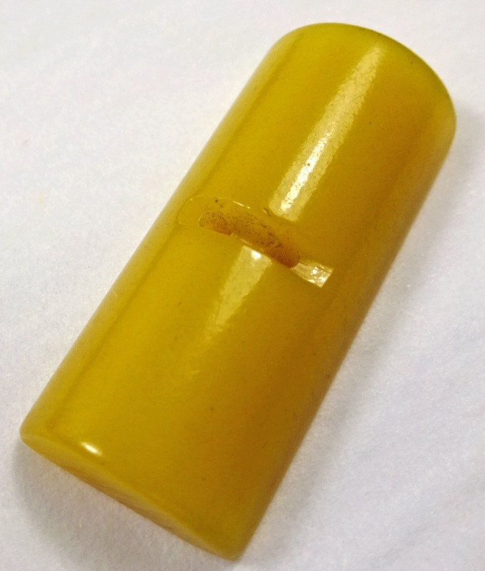 nsy493-yellow-half-sylnder.gif