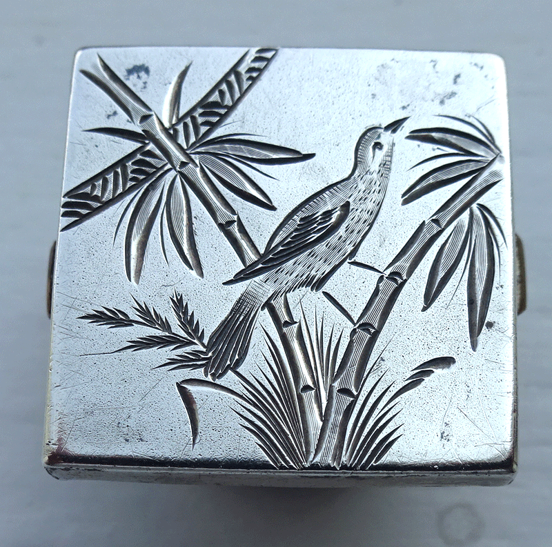 npc878-square-bird-on-bamboo-solitaire.gif