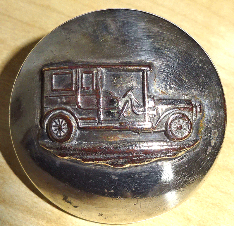 npc903-old-automobile.gif