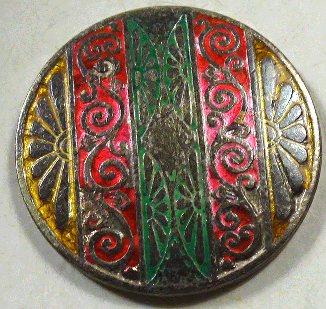 nd916-painted-muted-colours-on-Deccan.gif