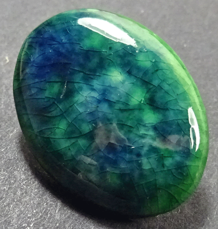 nch223-oval-turquoise.gif