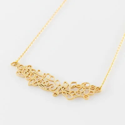 Trouver la nature | good luck necklace | Touchez le bois Collier