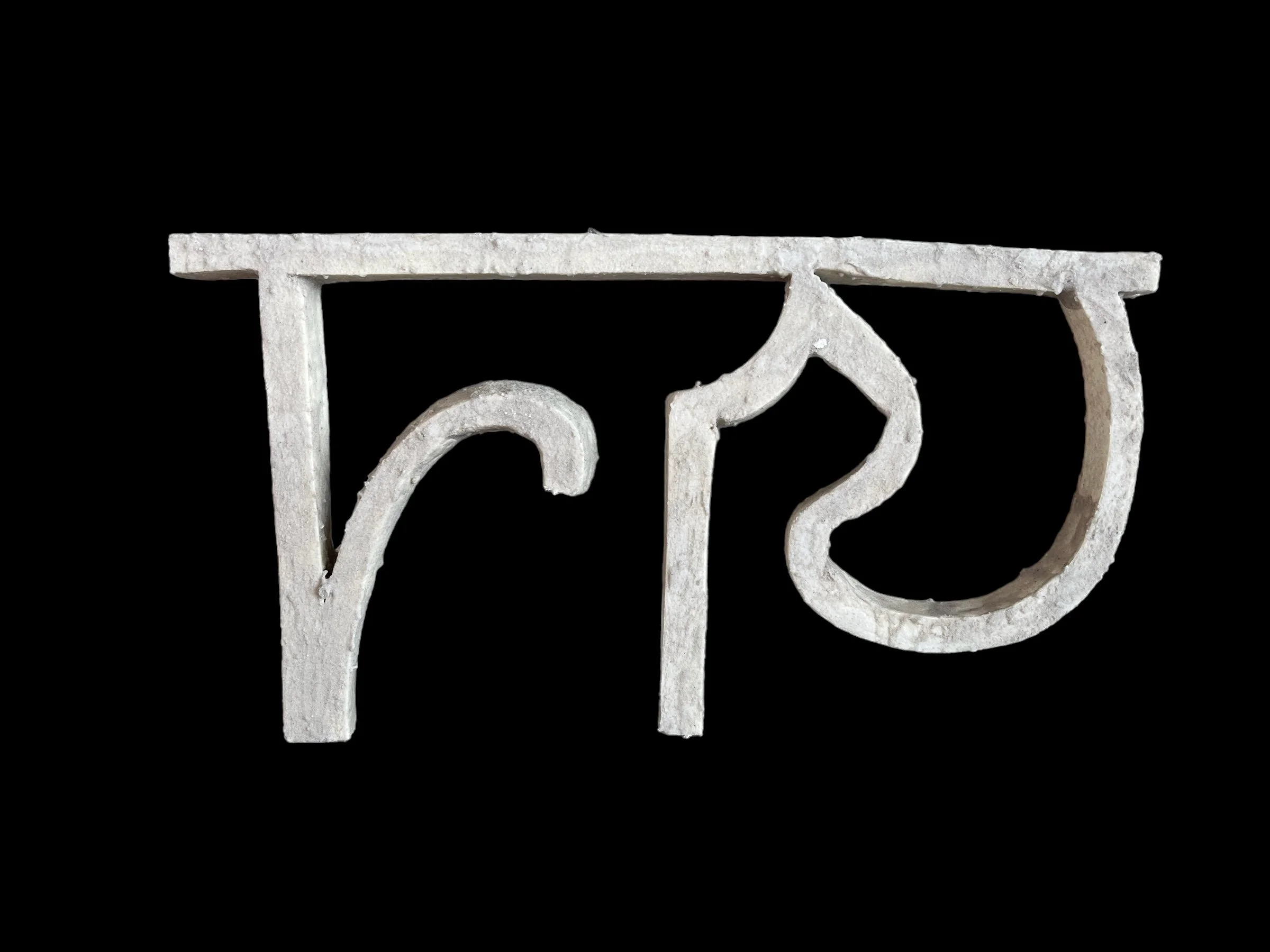 PhotoRoom_20230806_100308 PM.jpeg